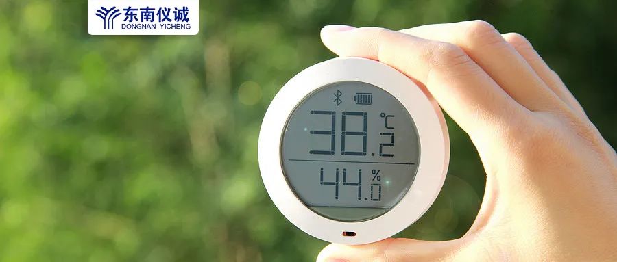 高溫來襲！實驗室儀器設(shè)備的防護(hù)措施不可大意！