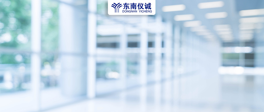 國務院發(fā)文：推進縣級醫(yī)療衛(wèi)生體系建設，配齊實驗室檢測等相關設備