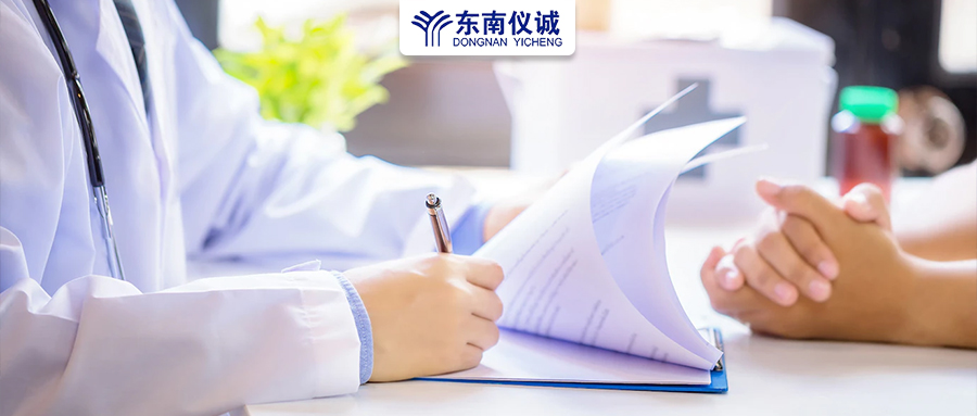 最新！中國頂級醫(yī)院百強(qiáng)、省醫(yī)院百強(qiáng)及?？啤⒌貐^(qū)縣級醫(yī)院500強(qiáng)等醫(yī)院排名公布